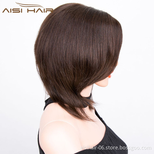 Aisi Hair Most Popular Brazilian  Human Hair Short Straight Brown Natural Wigs Silk Top Glueless Full Lace Wig